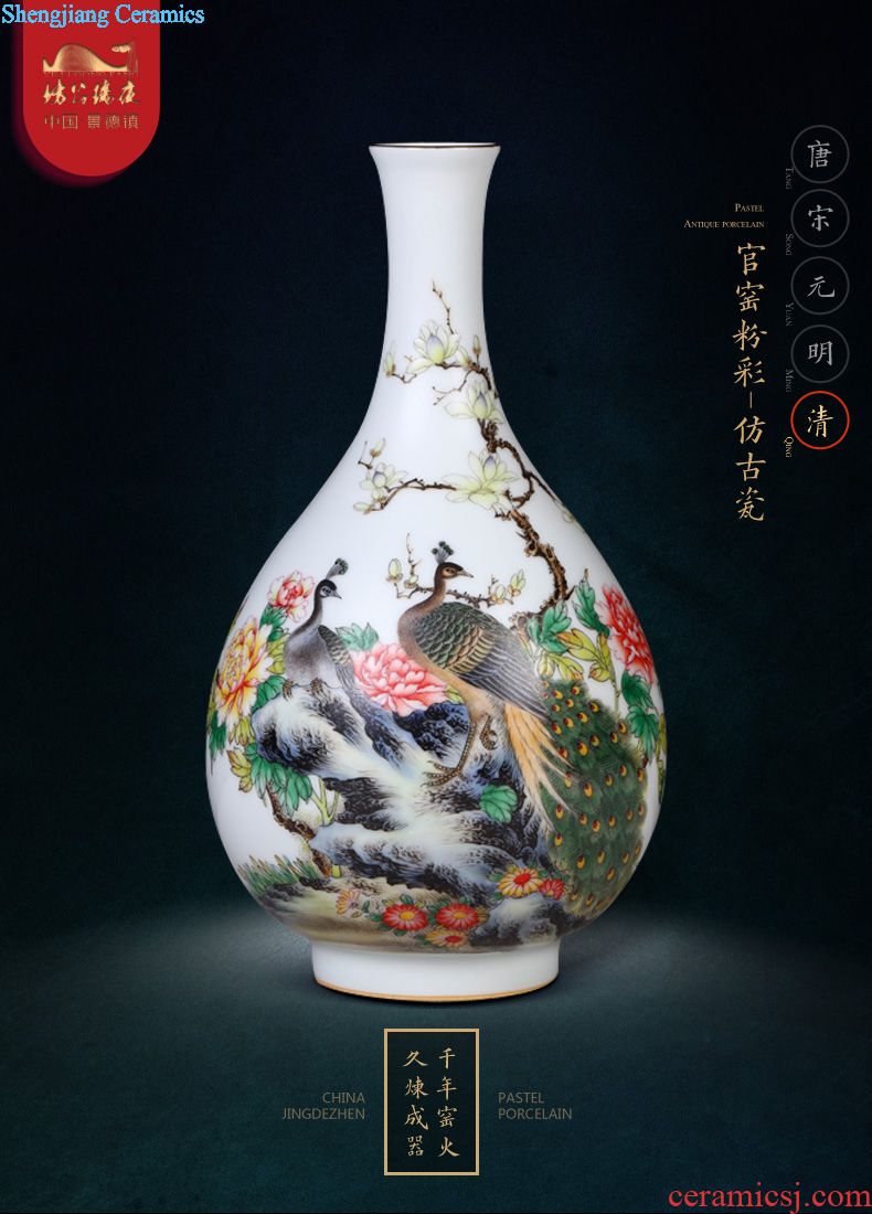 Jingdezhen ceramics archaize grilled green flower poems on vase peony Chinese sitting room porch collection furnishing articles