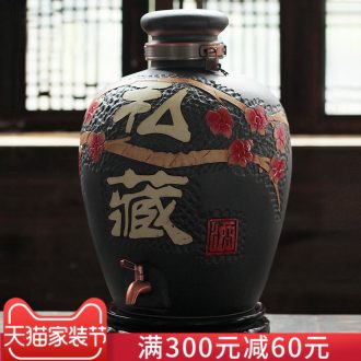 Jingdezhen ceramic wine jars 5 jins put seal white foam bottle furnishing articles creative decorative household tank cylinder pot of restoring ancient ways