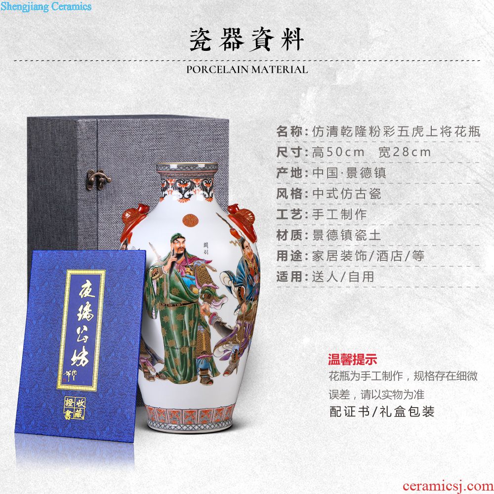 Jingdezhen ceramic vase imitation qing qianlong enamel color peacock flower implement Chinese style household adornment play furnishing articles