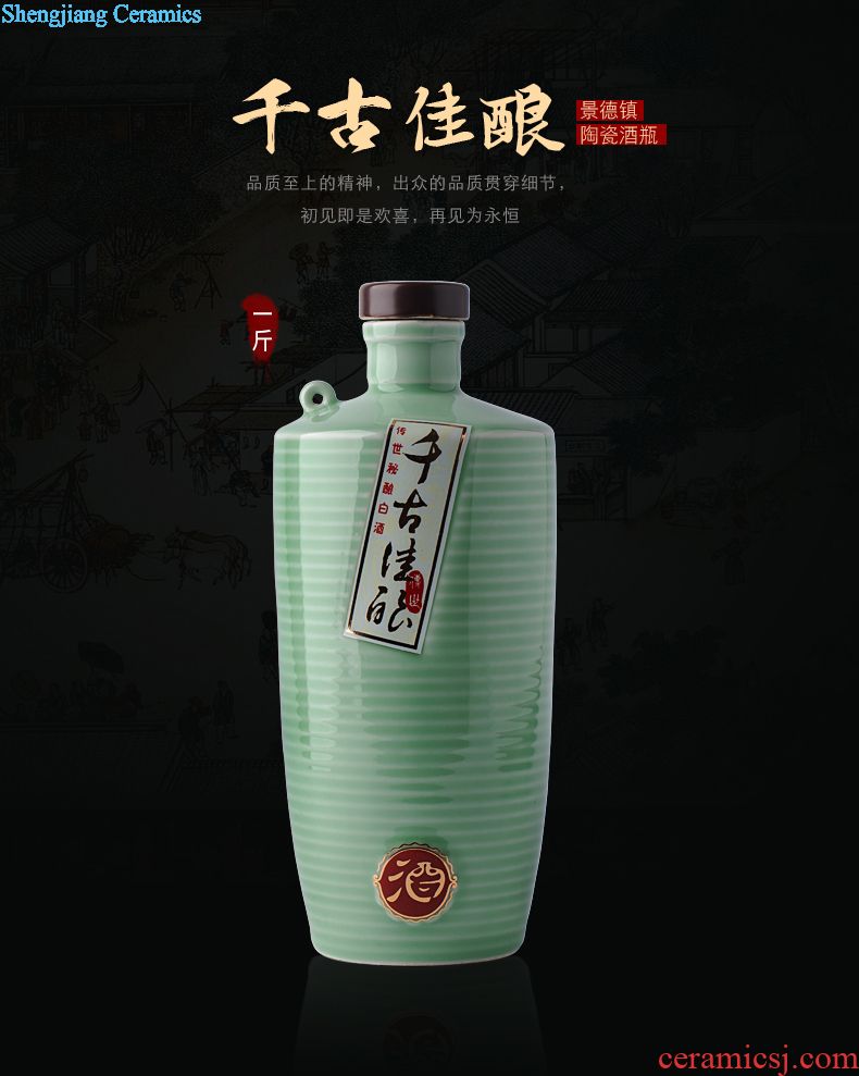 Jingdezhen ceramic bottle hip flask wedding festival celebrated bottle wine bottle wedding with bottle half jins of art