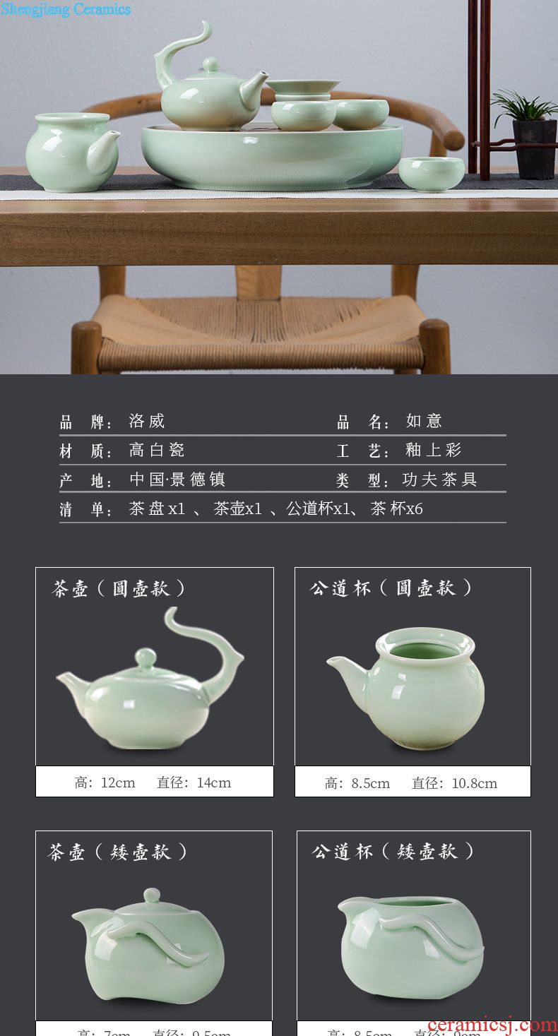 Yellow jingdezhen tea set suit household kung fu tea cups large circular double teapot tea tray of a complete set of ceramics