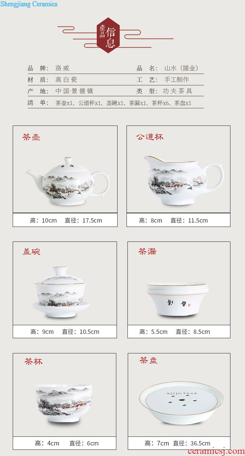 Chinese white jade was suit contemporary and contracted household jingdezhen kung fu ceramic cups tea pot lid bowl
