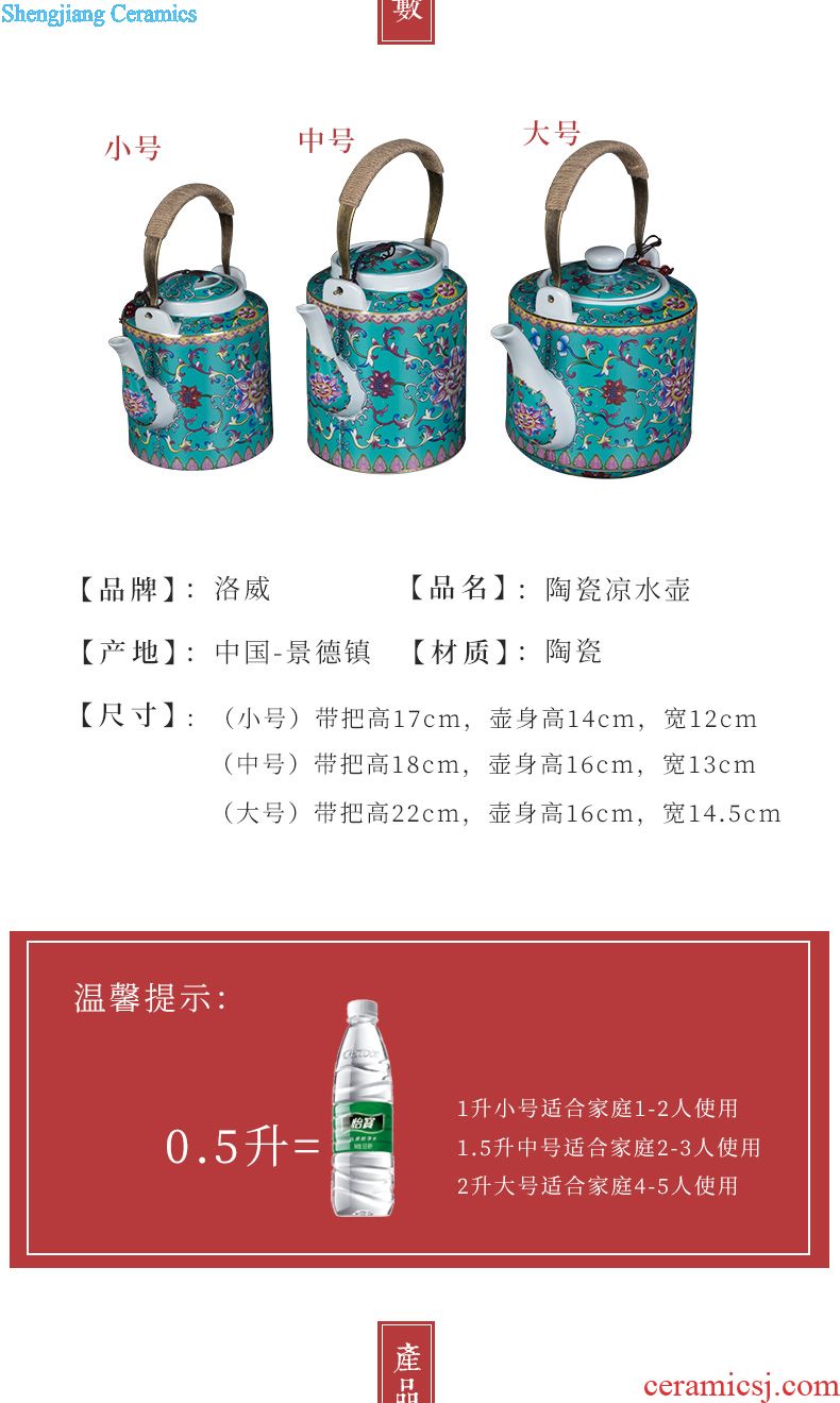 Portable travel tea set your kiln kung fu suit household contracted and contemporary jingdezhen ceramics cup teapot tea tray