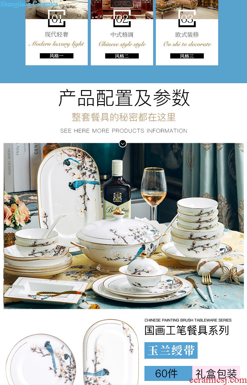 Suit kung fu tea set, tea sets the whole circle of jingdezhen ceramic household teapot tea tray cup gift box