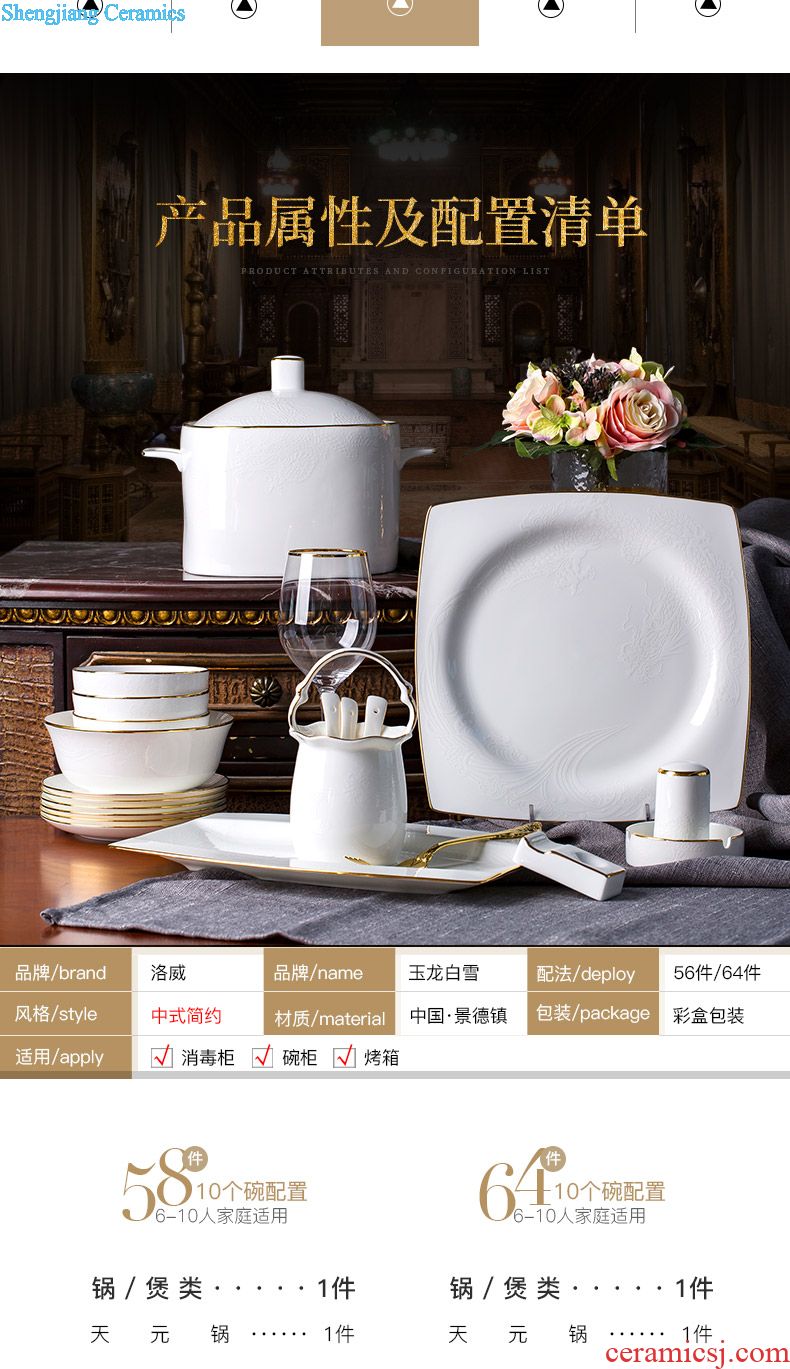 Jingdezhen high-grade colored enamel 8 head double tea set The royal treasures The principal famille rose tea cup