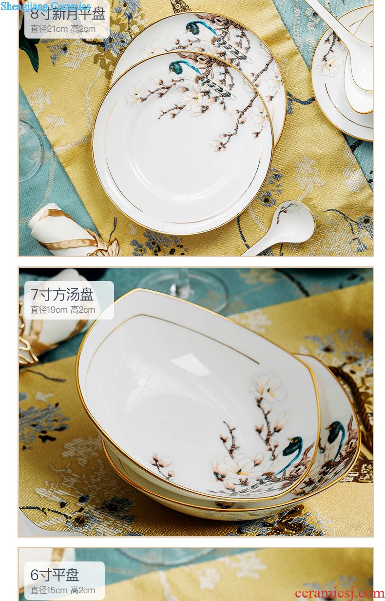 Suit kung fu tea set, tea sets the whole circle of jingdezhen ceramic household teapot tea tray cup gift box