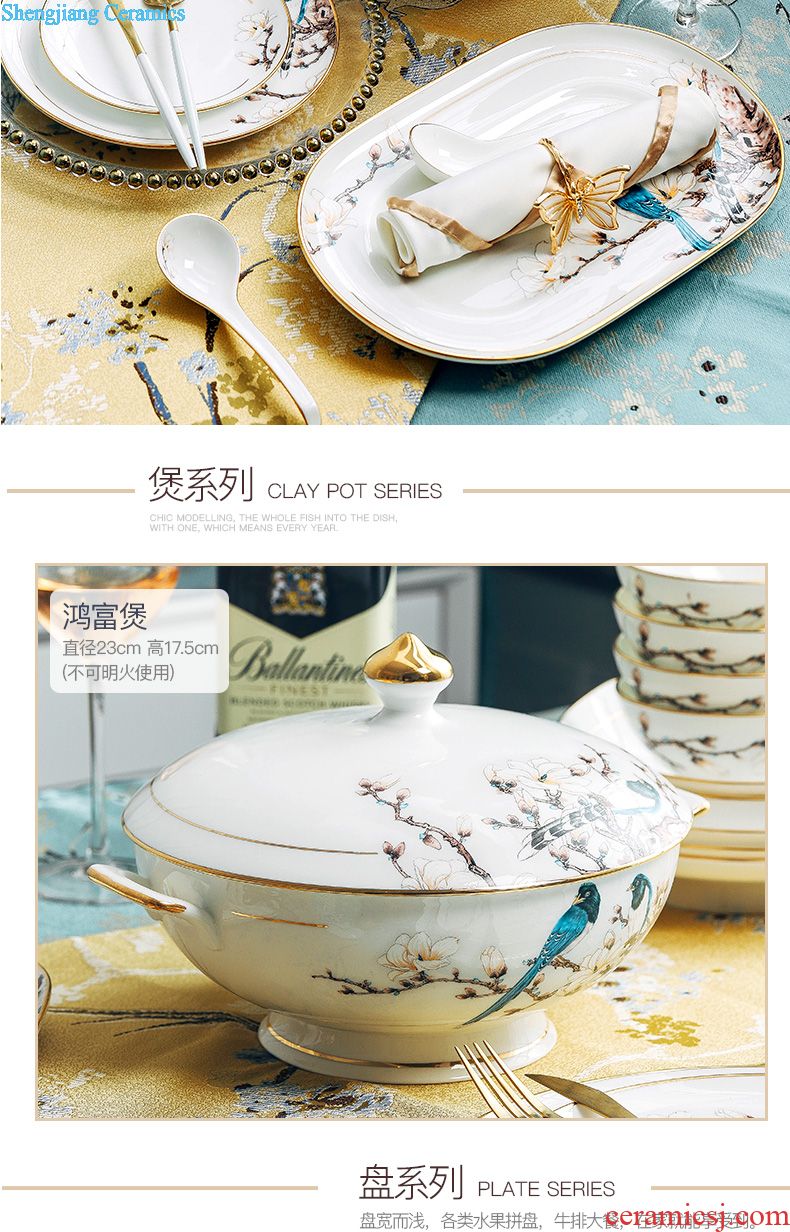 Suit kung fu tea set, tea sets the whole circle of jingdezhen ceramic household teapot tea tray cup gift box