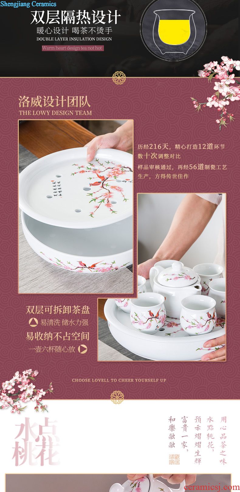 Blower, tea set Contemporary and contracted household of Chinese style of jingdezhen kung fu tea cups Ceramic lid bowl