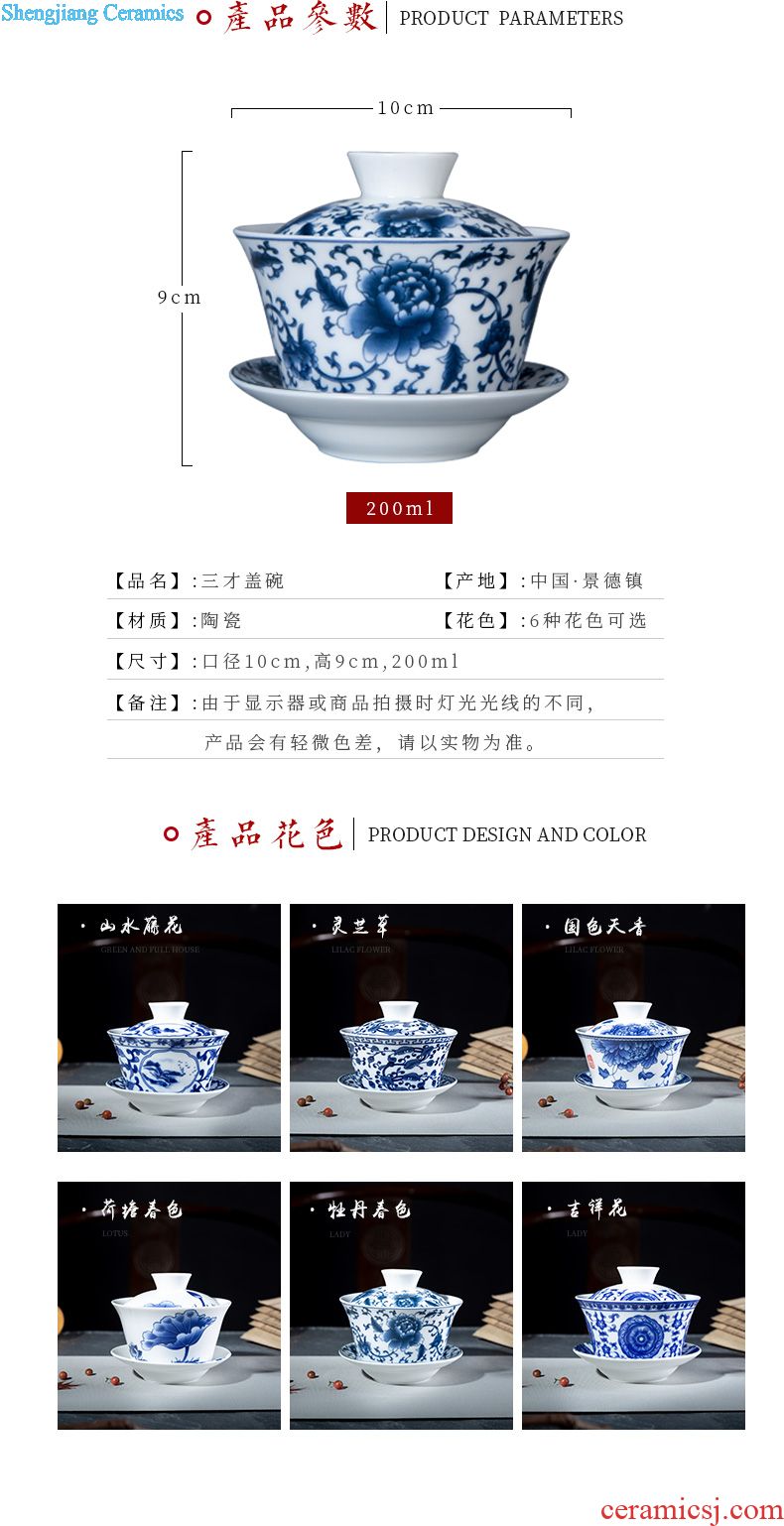 Jingdezhen ceramic teapot cool household girder kettle pot teapot high-capacity old large cold suit kettle