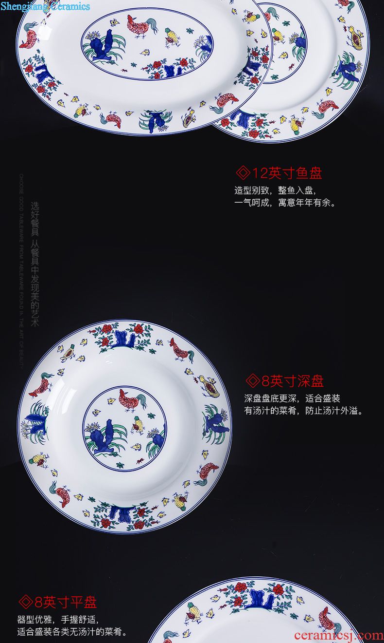 Blue and white porcelain bone porcelain tableware suit domestic high-grade Chinese jingdezhen ceramics dishes dishes suit combination plate
