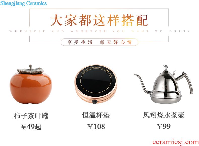 The three regular caddy large persimmon seal pot jingdezhen domestic large deposit S51100 wake receives tea storehouse