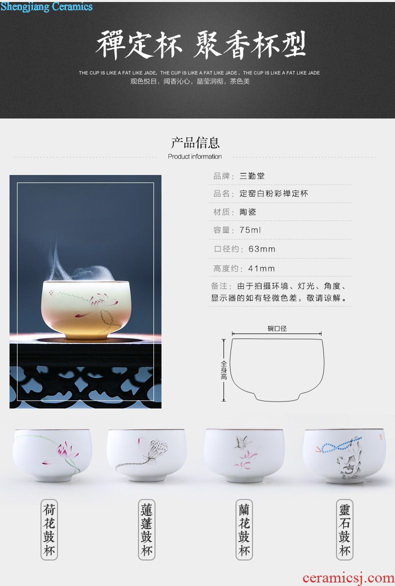 Handmade glass hand write creative custom cup three frequently hall jingdezhen ceramic cups cup single cup S41057 master