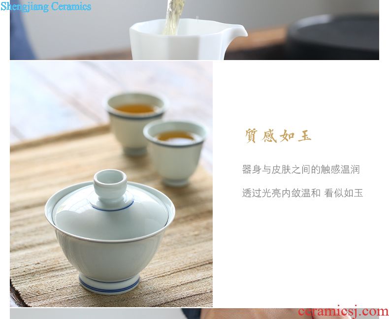 Three frequently hall kiln white ceramic cups kung fu tea pu-erh tea sample tea cup jingdezhen celadon S42035 cup