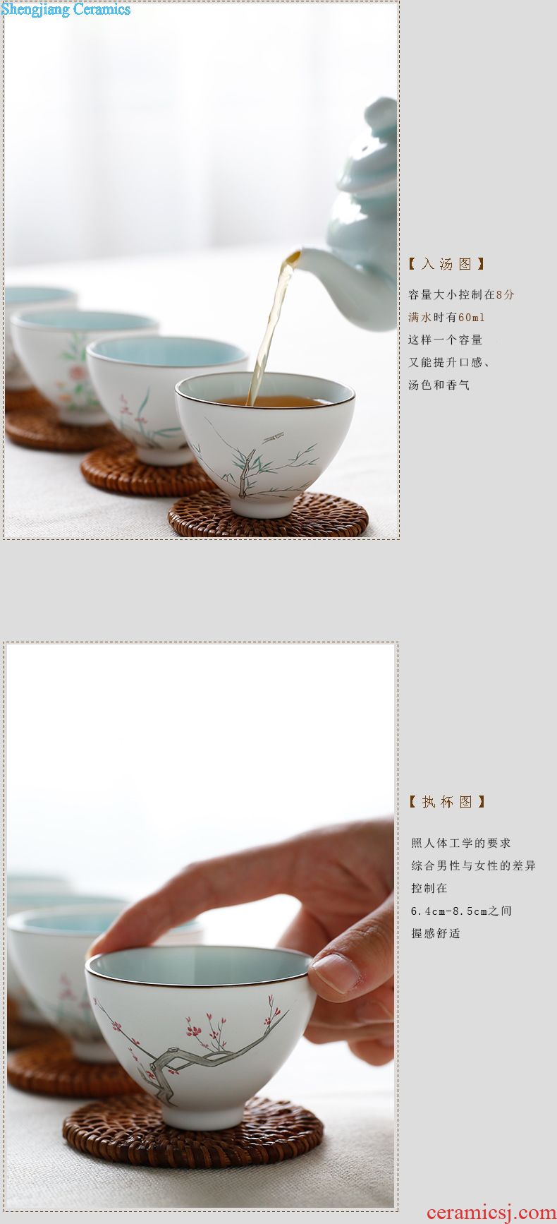 The three frequently do sample tea cup single cup master cup jingdezhen small ceramic cups kung fu tea set S43079 bell