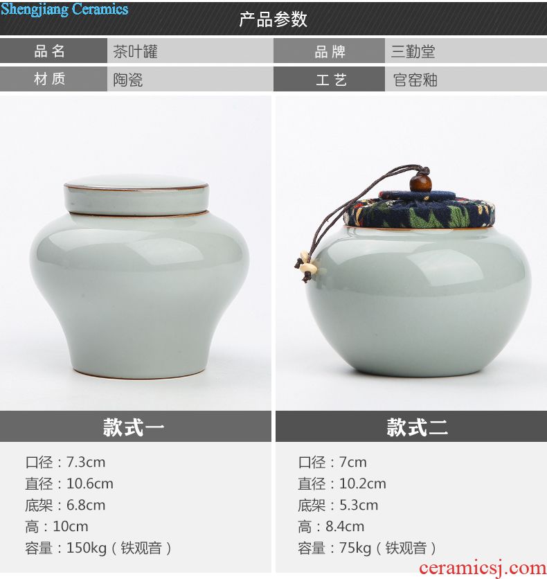 Three frequently hall your kiln cups Sample tea cup personal jingdezhen ceramics slicing can raise master cup single cup S44008