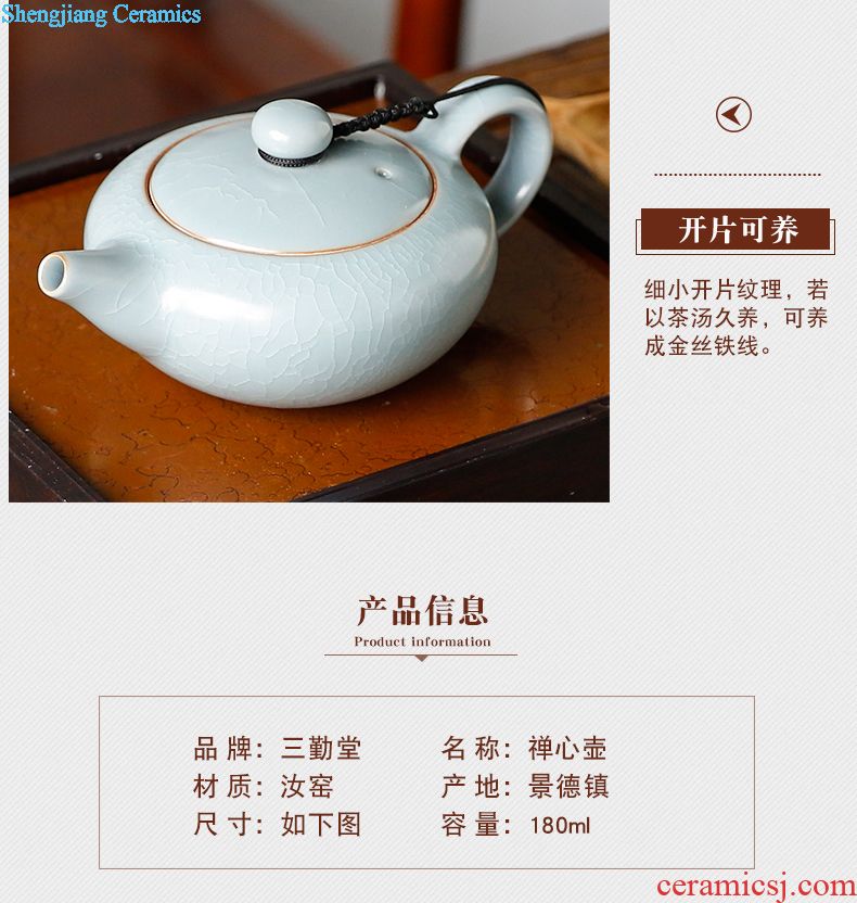 Three frequently hall your kiln cups Jingdezhen S44025 kung fu tea master cup single cup sample tea cup of black tea cup