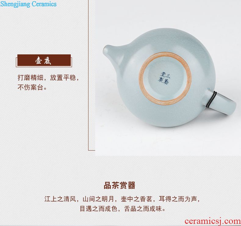 Three frequently hall your kiln cups Jingdezhen S44025 kung fu tea master cup single cup sample tea cup of black tea cup