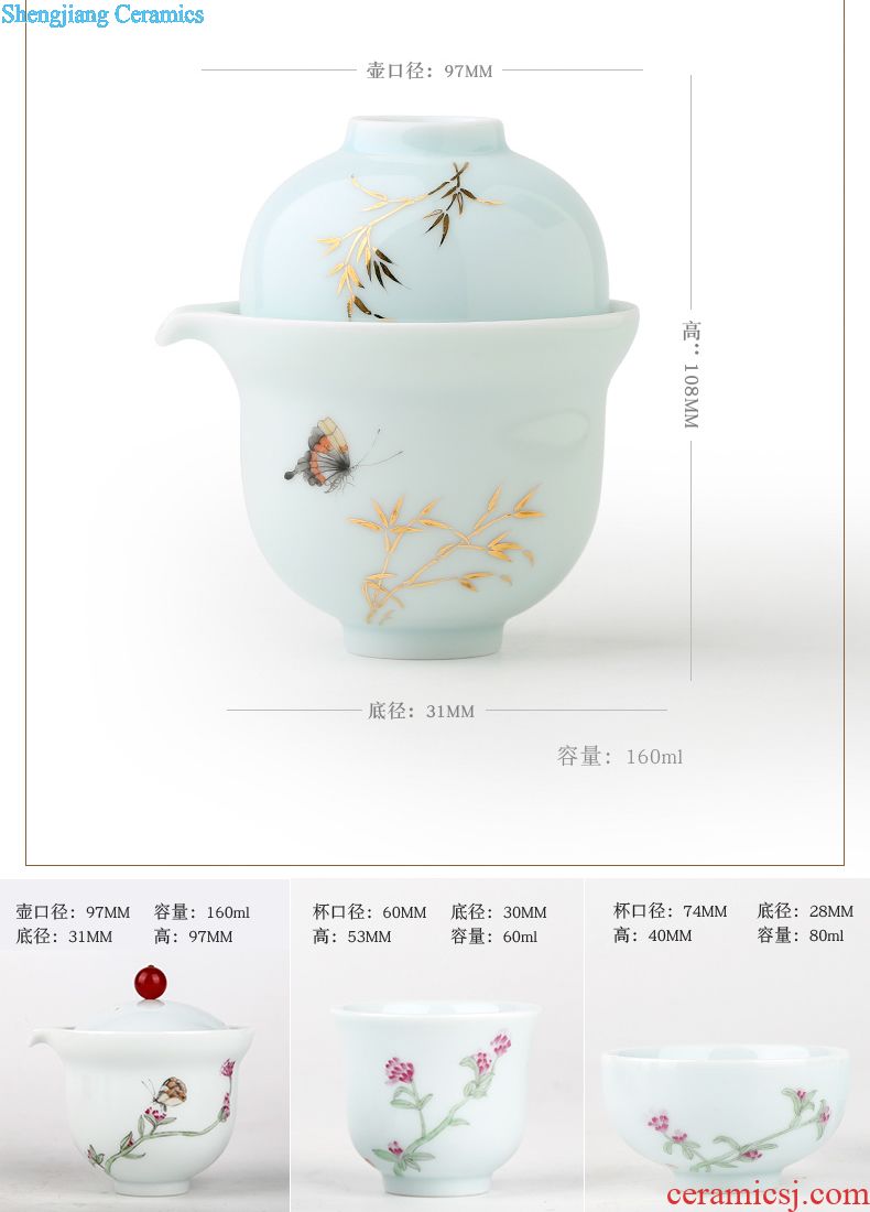 Three frequently tong ji red tea set of a complete set of jingdezhen ceramic three only tureen S11022 kung fu fair mug cup