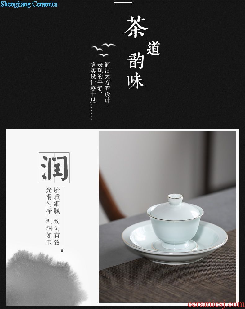The three frequently your kiln jingdezhen tea set large ceramic fair fair mug cup tea is divided can raise S34001