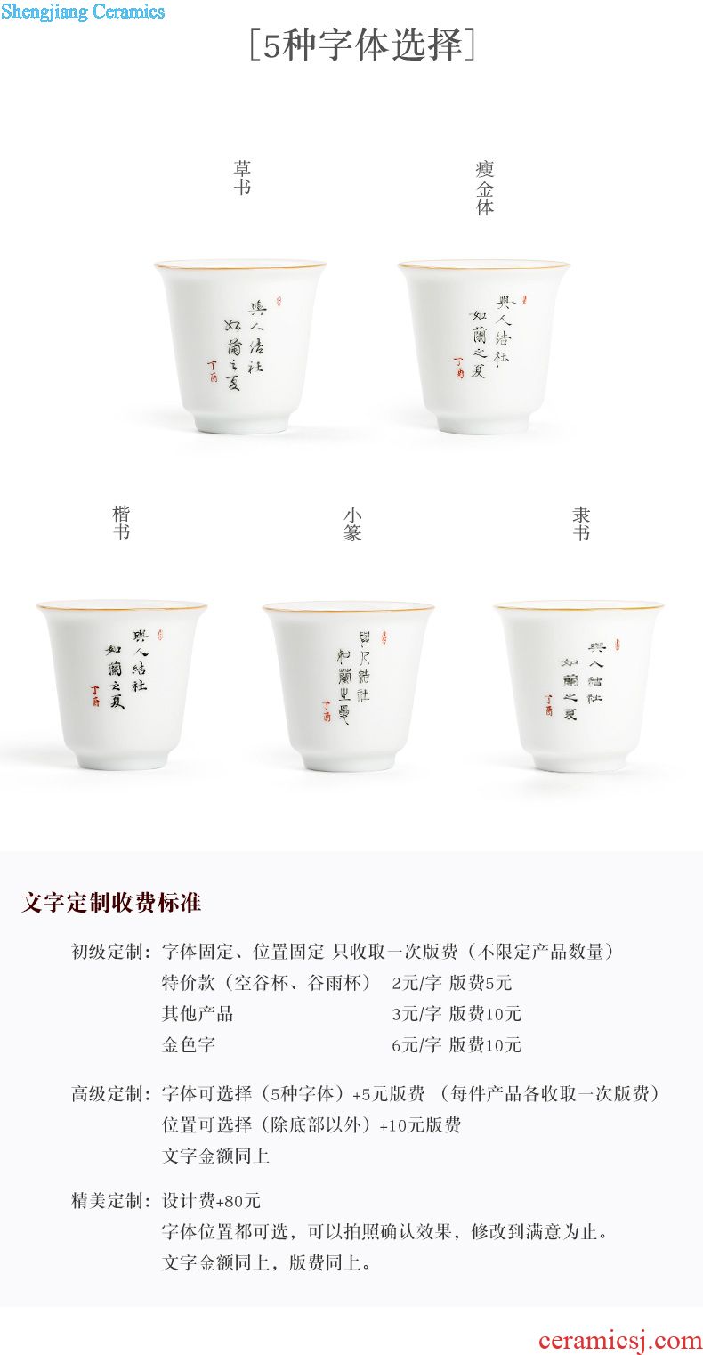 Three frequently hall jingdezhen ceramic cups with cover filter mug cups large capacity tea S61030 office