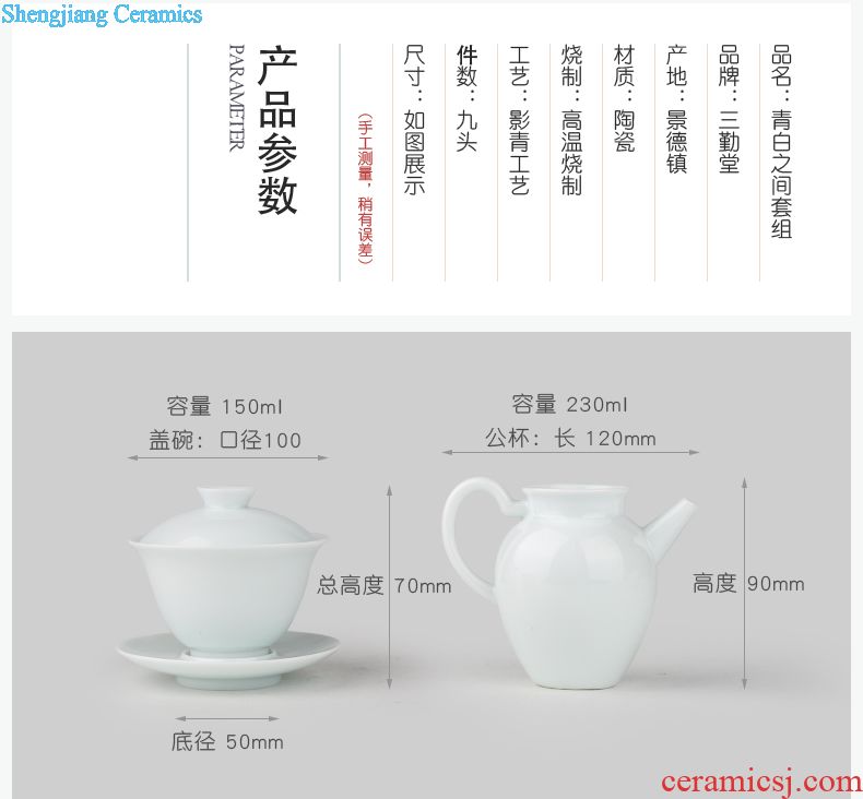 The three frequently tureen suit household sample tea cup of jingdezhen ceramic hand-painted kung fu tea set S13006 blue tie up branches