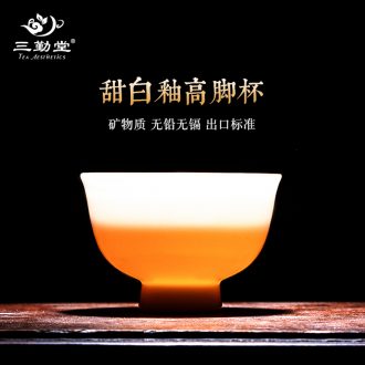 The three regular caddy coarse pottery diamond seal pot jingdezhen domestic large deposit S51093 wake receives tea storehouse