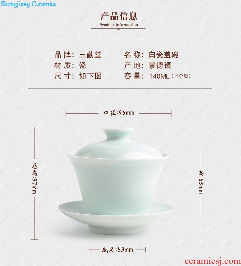 Master cup single cup three frequently hall jingdezhen kung fu tea set sample tea cup hand-painted ceramic famille rose noggin S42215