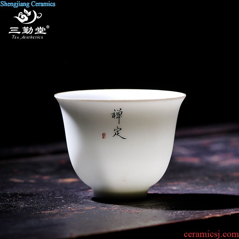 The three frequently do sample tea cup single cup master cup jingdezhen small ceramic cups kung fu tea set S43079 bell