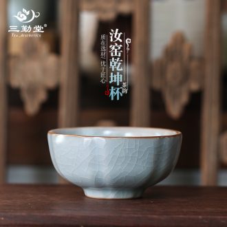 The three frequently your kiln kung fu tea cups jingdezhen ceramic sample tea cup tea cup S44035 slicing can raise master list