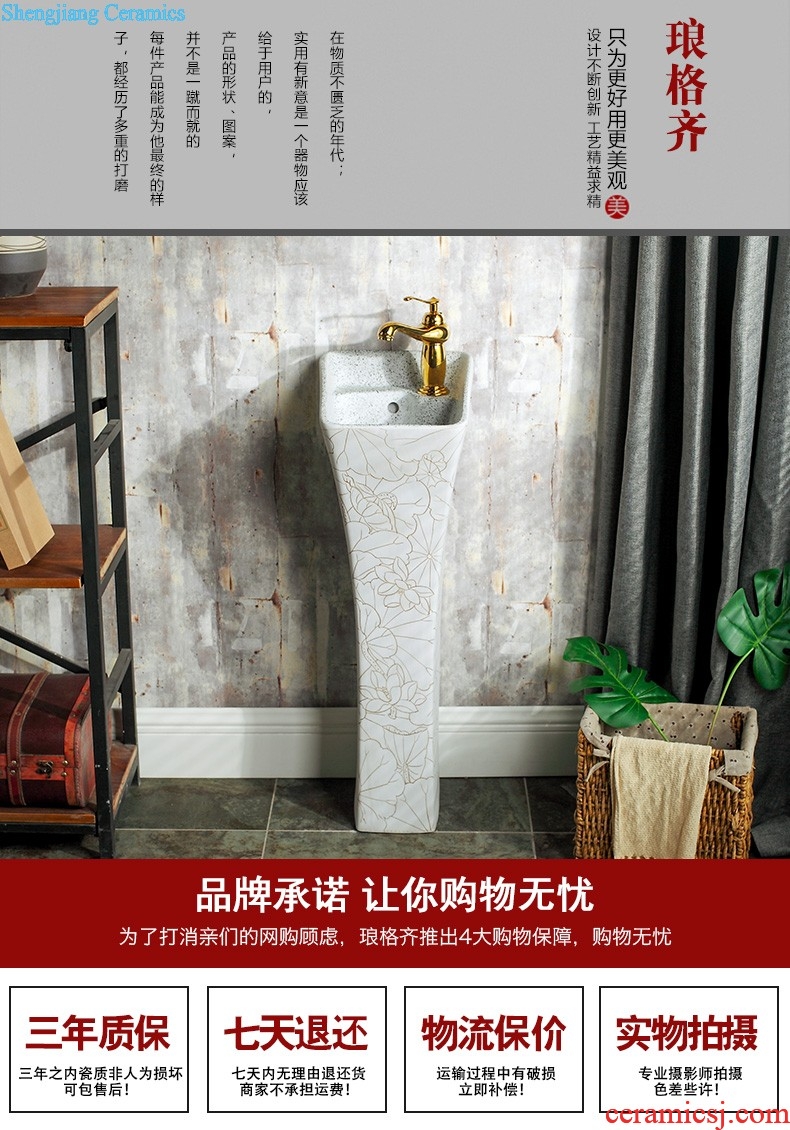 Ceramic column type lavatory sink basin integrated pillar basin vertical household balcony floor toilet