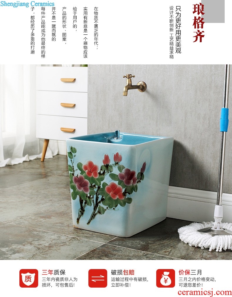 Ceramic wash mop pool mop pool terrace pool drag palmer mop pool mop basin bathroom home jade lotus flower