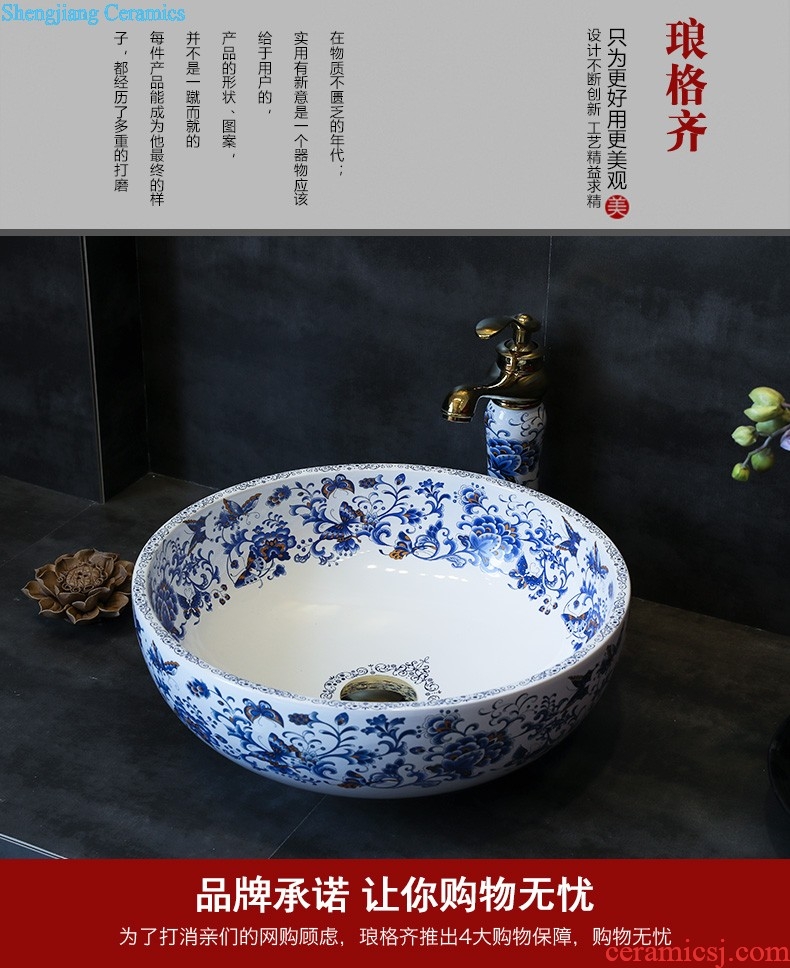 Circular art ceramic lavabo stage basin sinks Nordic European wash face basin toilet stage basin restoring ancient ways