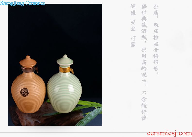 Chicken in a pair of ceramic bottle 1 catty wine container empty bottles gilded in extremely good fortune gift wine cabinet decoration