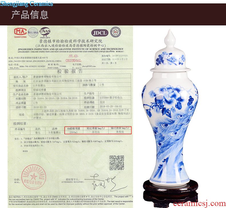 Jingdezhen 1 catty ceramic wine jar empty bottle seal archaize creative decorative furnishing articles liquor pot small jugs
