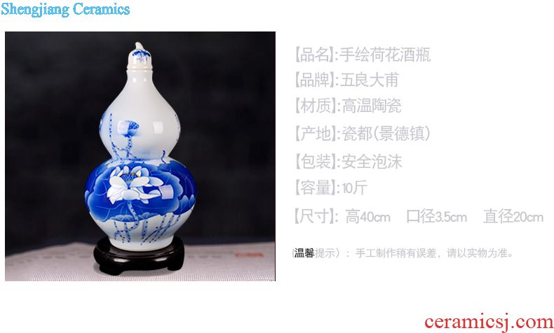 Ceramic bottle 20 jins 30 jins bubble bottle with ginseng wine jar tap grape wine bottle of white wine jars jars