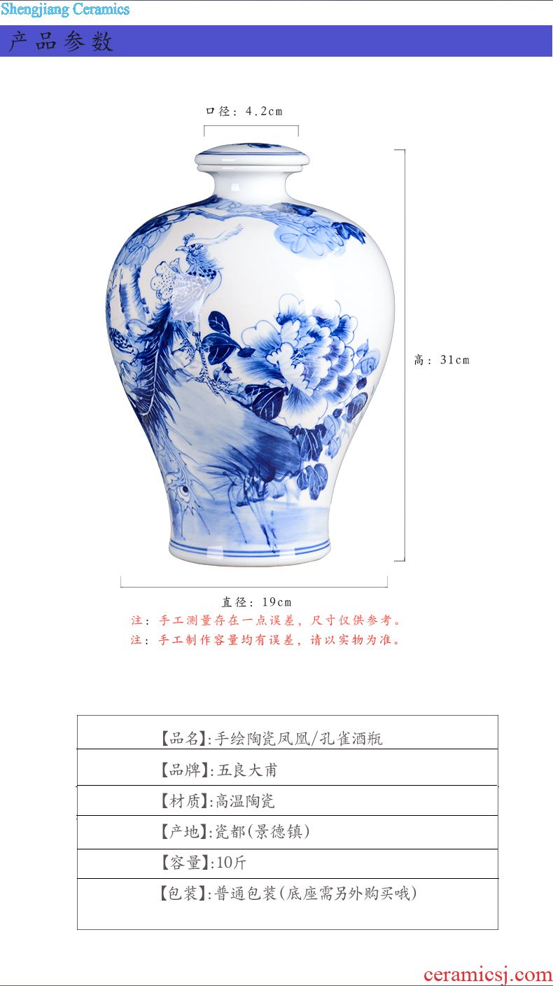 Jingdezhen blue and white porcelain hand-painted bottle is empty wine bottles of household 2 jins of general bubble bottles sealed cans bottles