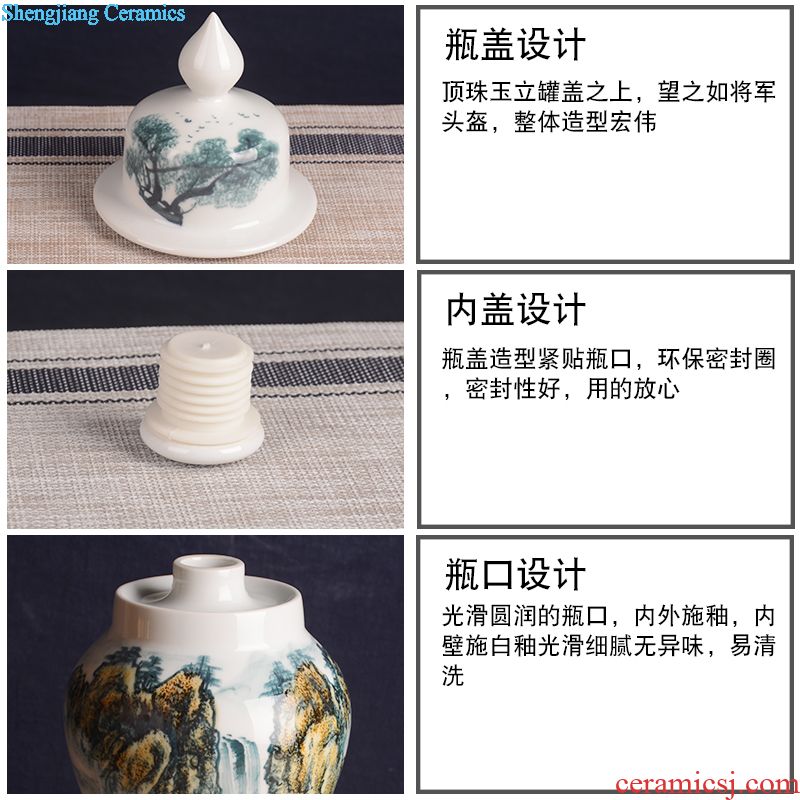 Jingdezhen antique bottles 5 jins of general loading blank bottle creative ceramic bottle of household ceramic seal pot