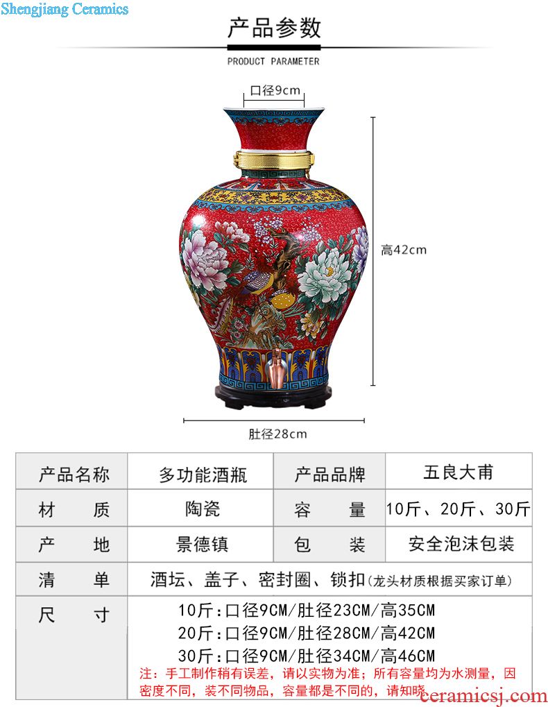 Archaize ceramic jars of glass bottles of jingdezhen 10 jins 20 jins 30 jins 50 kg 100 jins bubble whose jars