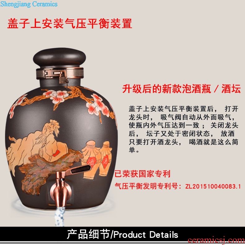 Jingdezhen ceramic jar At the end of the tea Bubble jars how it 10 jins 20 jins 30 jins of 50 kg is leading