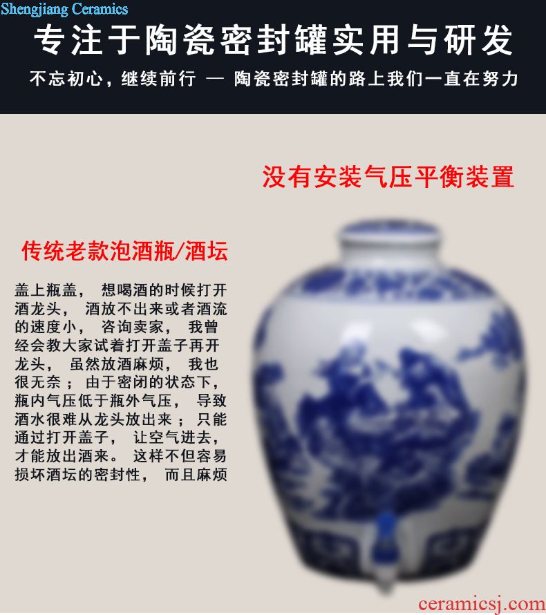 Jingdezhen ceramic jar At the end of the tea Bubble jars how it 10 jins 20 jins 30 jins of 50 kg is leading