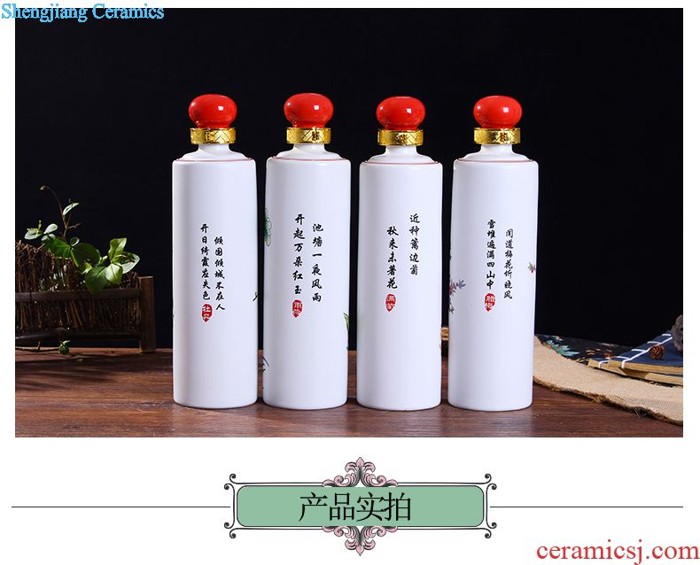 Ceramic bottle 5 jins of 10 jins hip sealed jars bubble medicine bottle is empty wine bottles of jingdezhen hand-painted bottles