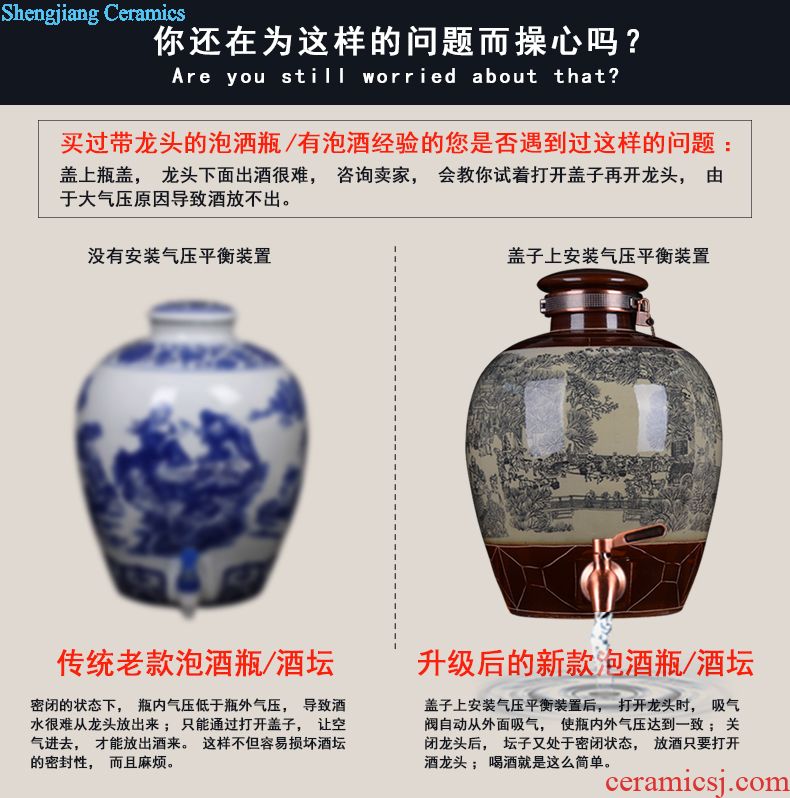 Jingdezhen ceramic jar tea at the end of the wine it 10 jins 20 jins 30 jins 50 kg 100 jins with leader