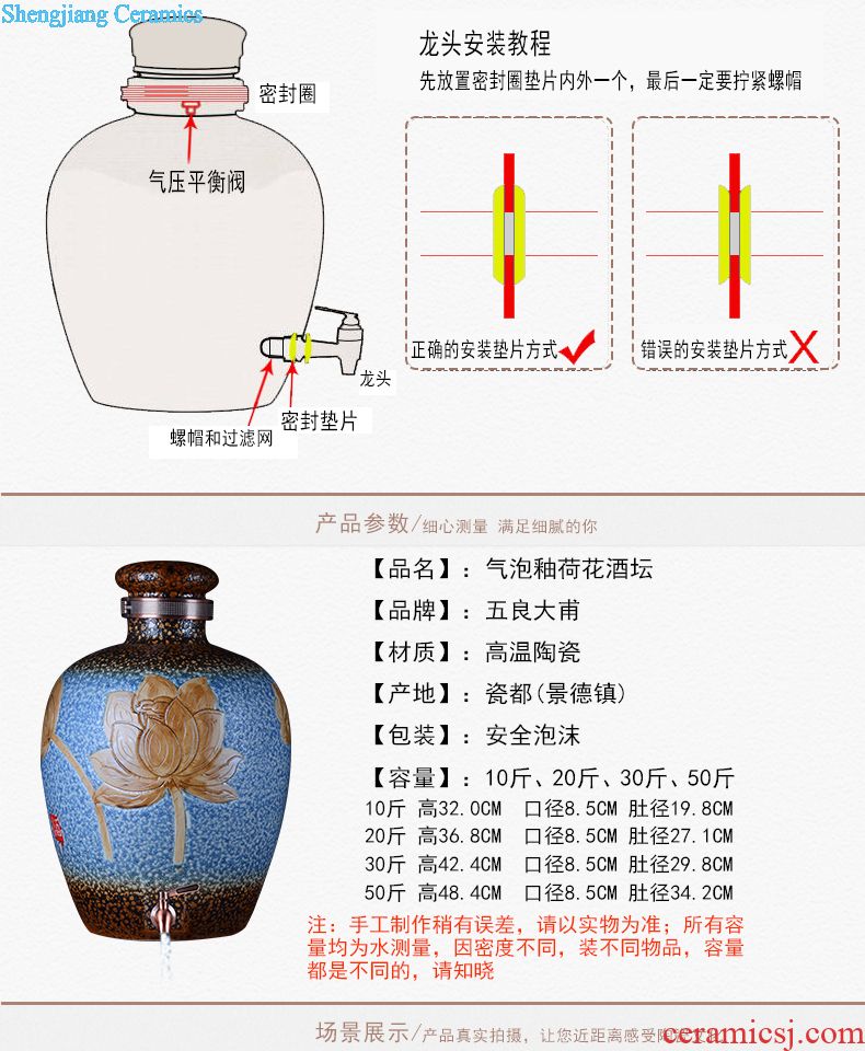 Jingdezhen ceramic barrel ricer box meter box storage insect-resistant moistureproof 5 kg10kg15 jin 20 jins 30 meters places with cover