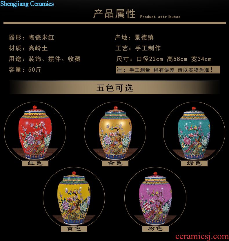 Jingdezhen ceramic bottle hand-painted jars 10 jins seal dip jugs thickening lead-free wine bottles