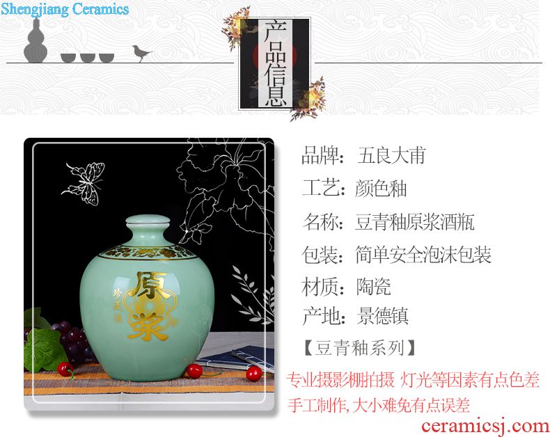 Jingdezhen ceramic 100 jins all hand-painted ceramic jars medicated wine bottles and cans Cylinder bottle white lotus