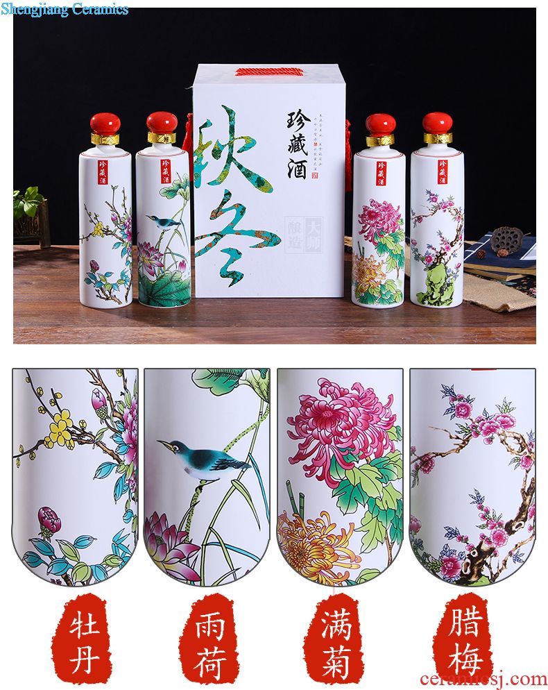 Ceramic bottle 5 jins of 10 jins hip sealed jars bubble medicine bottle is empty wine bottles of jingdezhen hand-painted bottles