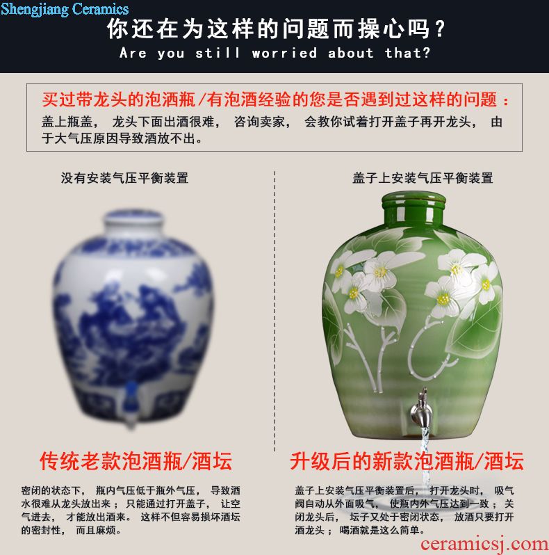 Jingdezhen ceramic jars bubble bottle with tap 10 jins 20 jins 30 jin wine 50 kg it sealed jar