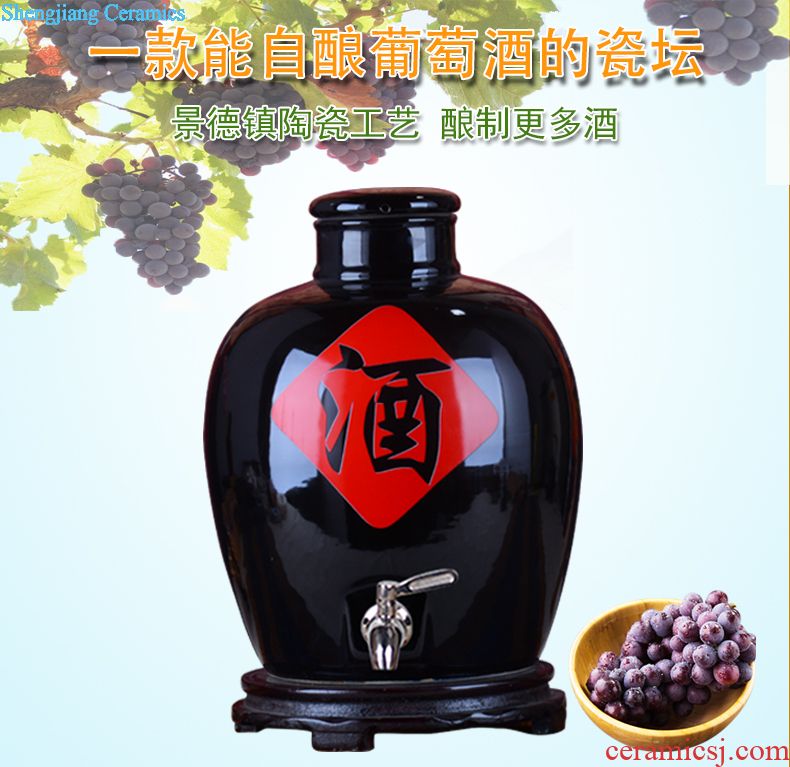 Jingdezhen ceramic jar enzyme altar medicated wine jar dip grape jars with leading 20 jins 30 jins 50 pounds