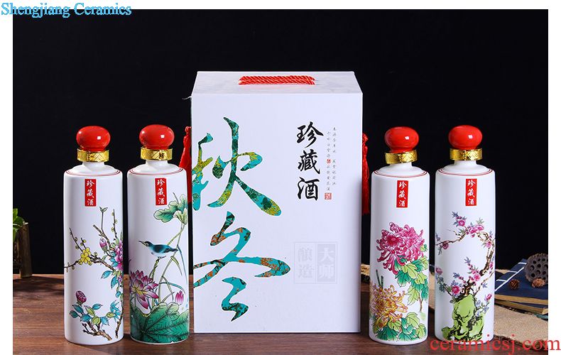 Ceramic bottle 5 jins of 10 jins hip sealed jars bubble medicine bottle is empty wine bottles of jingdezhen hand-painted bottles