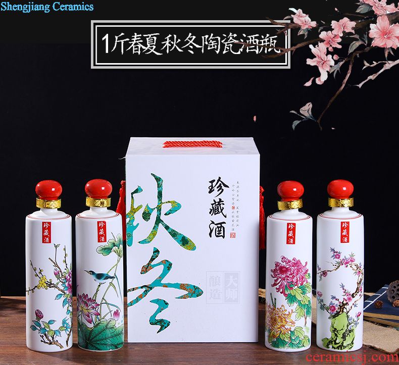 Ceramic bottle 5 jins of 10 jins hip sealed jars bubble medicine bottle is empty wine bottles of jingdezhen hand-painted bottles